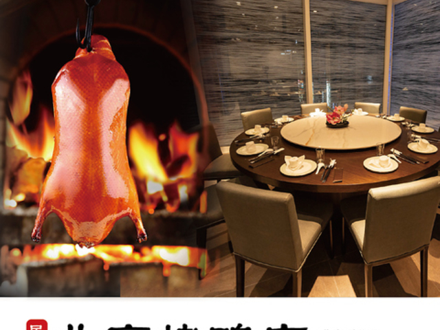 �����@�k���J�H�[���X�@����g���{�X�̎ʐ^1