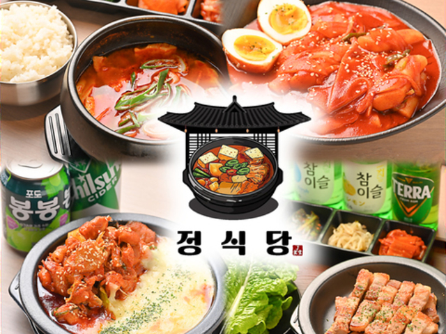 J�H���̎ʐ^1