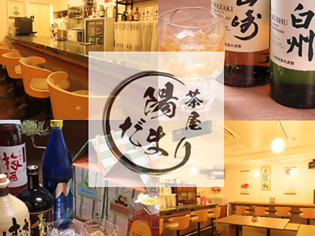 ���� �z���܂�̎ʐ^1