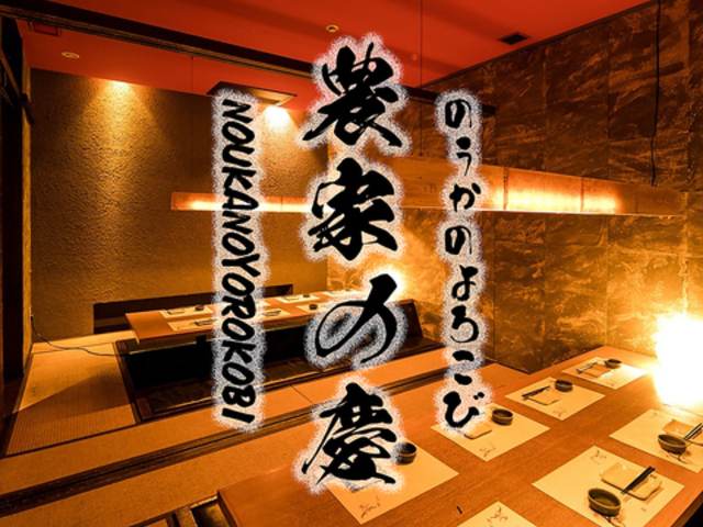 �_�Ƃ̌c �C�l�����̎ʐ^1