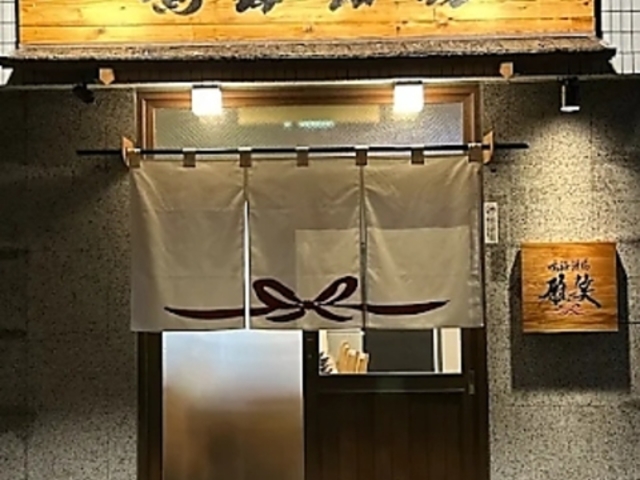 �C���� ��b�΂̎ʐ^1