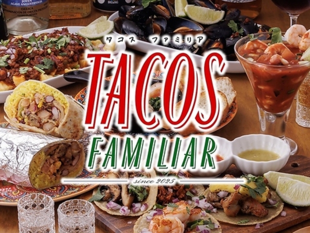 TACOS Familiar�̎ʐ^1