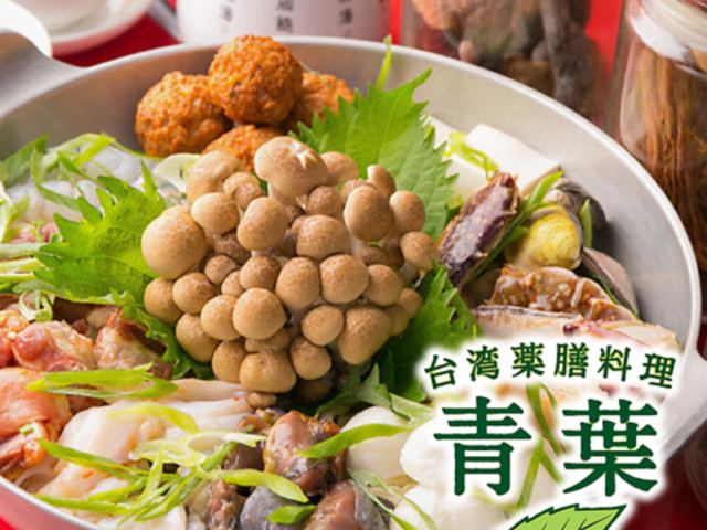 ��p��V���� �t�̎ʐ^1