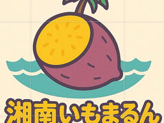 �Ó삢���܂��̎ʐ^1