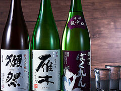 ���B �Y�{�̎ʐ^1