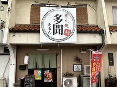 �Y�ΏĂ��Ȃ������̎ʐ^1