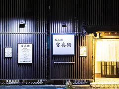 �ۂݏ� �����q�̎ʐ^1