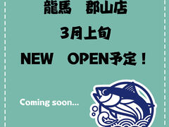 ���n �S�R�w�O�X�̎ʐ^1