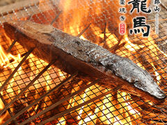 ���n �S�R�w�O�X�̎ʐ^1