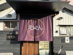 �������{����̎ʐ^1