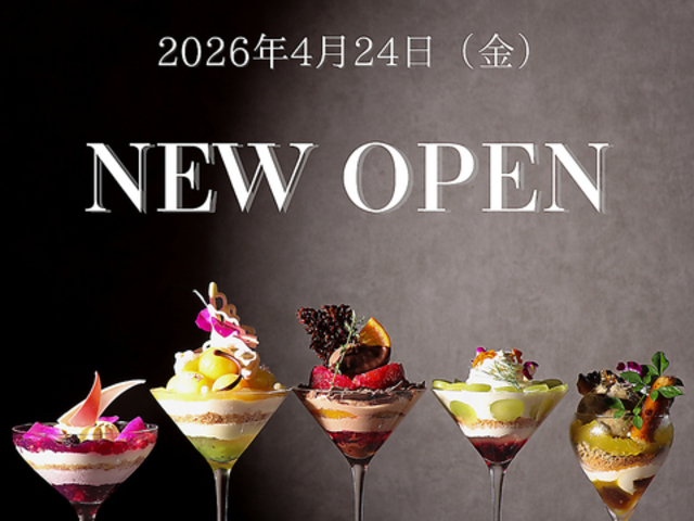 ��p�t�FBAR &VIGO �������V�X�̎ʐ^1