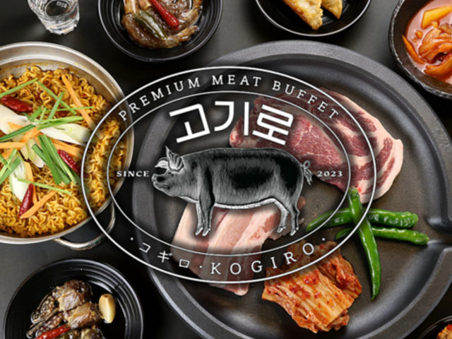 �R�M�� �_�ˎO�{�X�̎ʐ^1