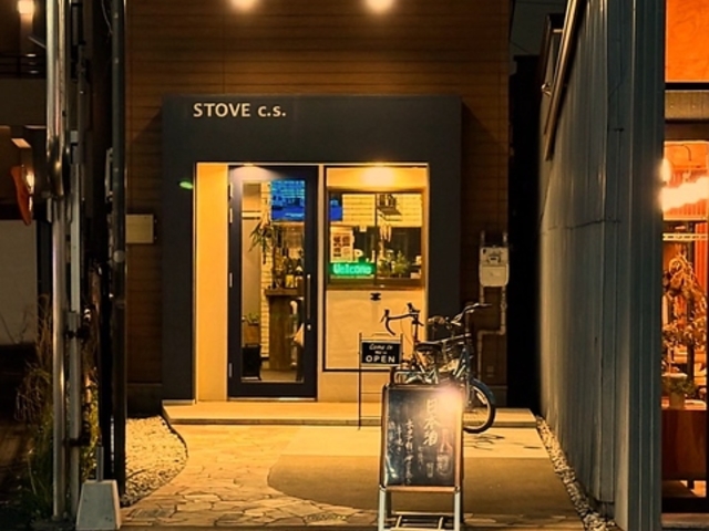 STOVE C S �X�g�[�u�̎ʐ^1