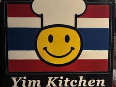 Yim Kitchen �C�� �L�b�`���̎ʐ^1