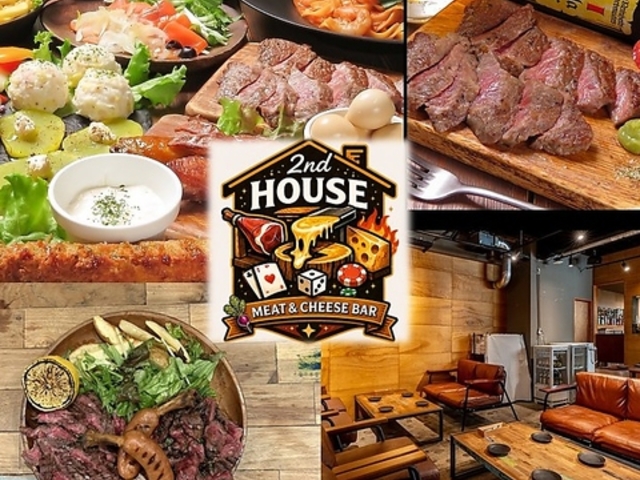 2nd HOUSE �Z�J���h�n�E�X�̎ʐ^1
