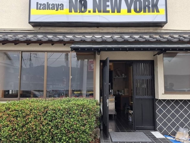 �������@NONEWYORK�̎ʐ^1