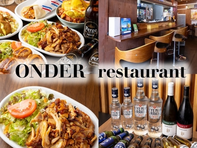 ONDER �I���f���̎ʐ^1
