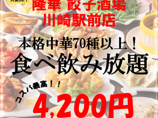 �{�ʎ��� ���c�X�̎ʐ^1