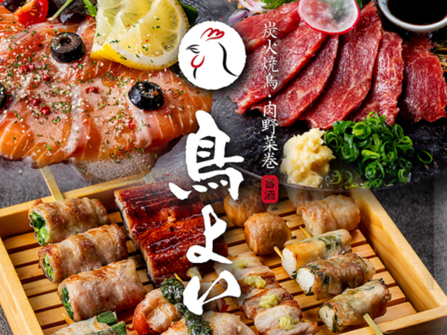 ���悢 �b����X�̎ʐ^1