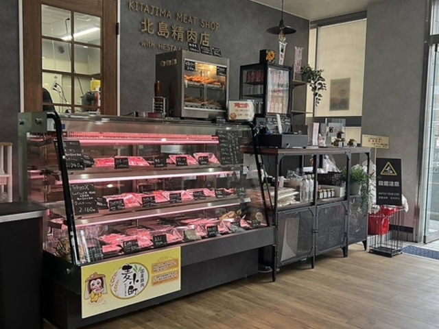 �k�������X with HESTA LIFE Dining�̎ʐ^1
