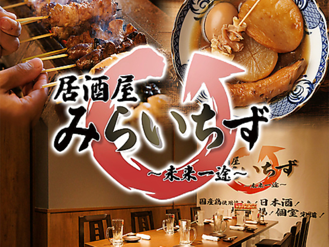 �݂炢���� ����X�̎ʐ^1