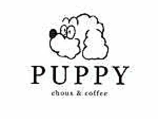 PUPPY choux&coffee �p�s�[�V���[�A���h�R�[�q�[ ���X�̎ʐ^1