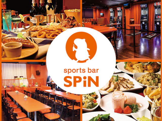 SPiN �X�s�� ���X�̎ʐ^1