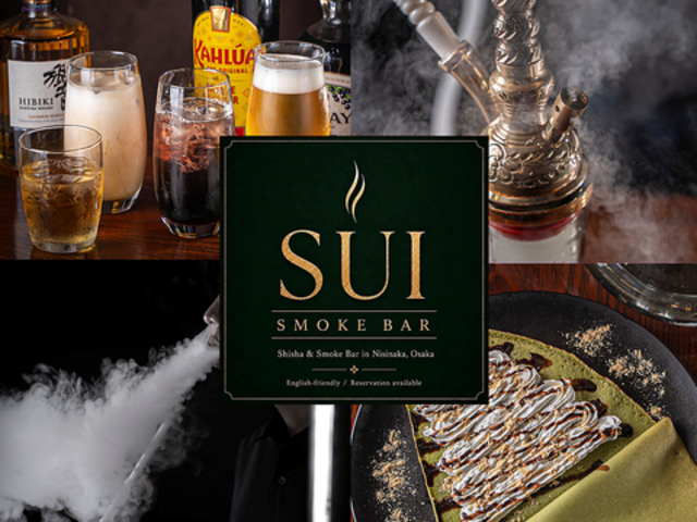 SUI Smoke Bar & Shisha Cafe �X�C �������X�̎ʐ^1