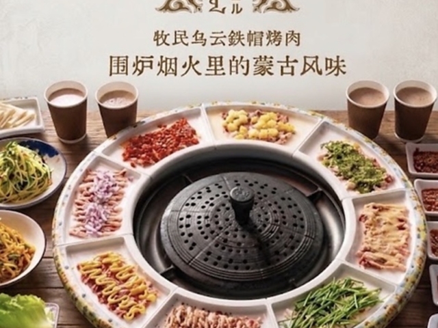 �ܕ���煓��̎ʐ^1
