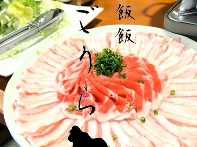 �єт����̎ʐ^1