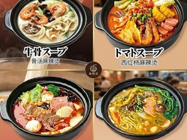 �B�e�� ��煓� ���[�o�[���� �}�[���[�^�� ����t�̎ʐ^1