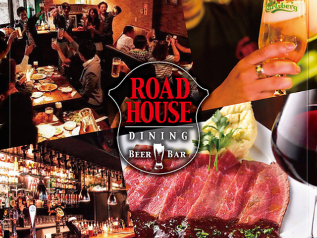 ROADHOUSE BASEMENT ���[�h�n�E�X �x�[�X�����g�̎ʐ^1