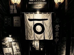 ��'S BAR ICHIMARU �����Y�o�[�C�`�}���̎ʐ^1