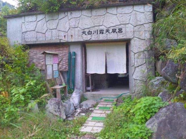 �唒��I�V���C