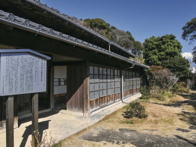 ���x�{�w��Փ@