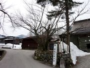 �������U�N���̎ʐ^1