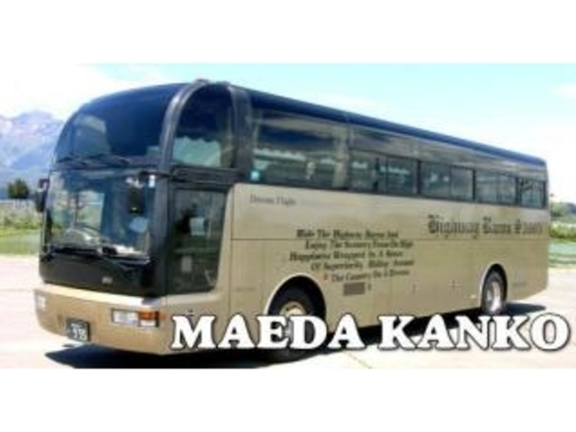 �O�c�ό��^�N�V�[�̎ʐ^1