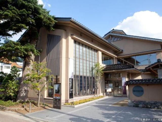 ���c�H�ߋL�O��