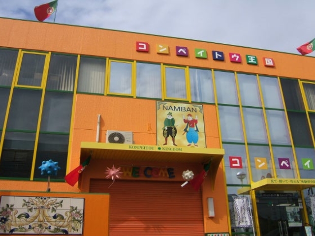 �R���y�C�g�E�~���[�W�A�� �₨�̎ʐ^1