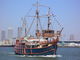 大阪港帆船型観光船 サンタマリアの写真3