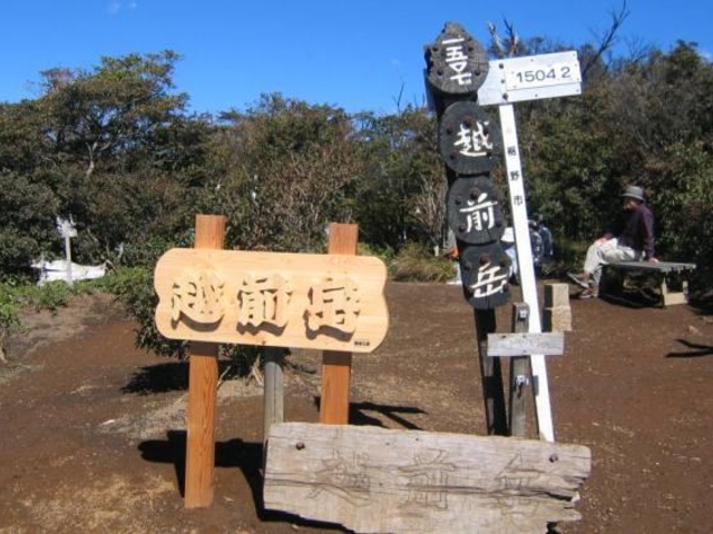 ����A��E�z�O�x