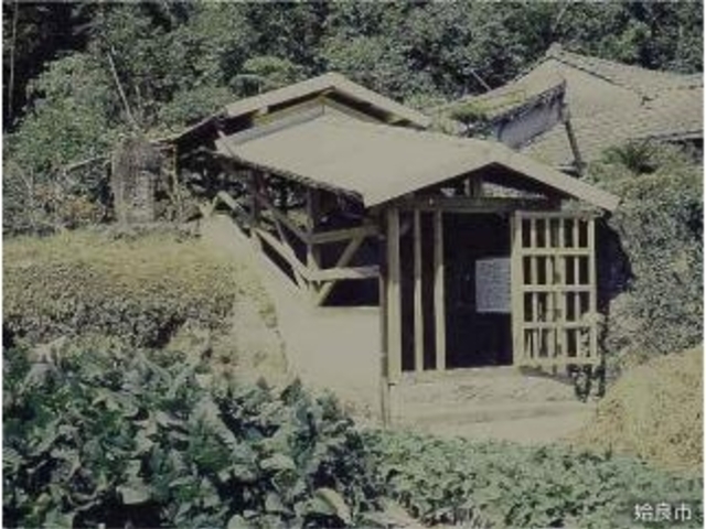 �Ò����ĉF�s�q��(���w��j��)�̎ʐ^1