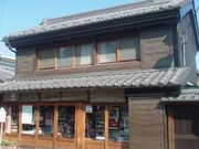 �L�k����܌������̎ʐ^1