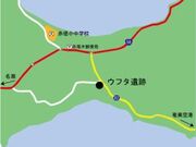 �E�t�^��Օ����Z���̎ʐ^2