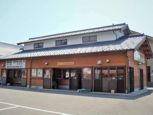 �����݂ǂ�̗�������_���̉w ���� �݂ǂ�̗�������