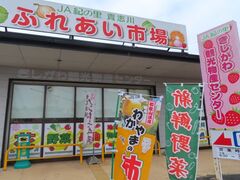 �M�u��ό����Y�Z���^�[�̎ʐ^1