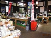 ���̉w �_�� ���̗� �Ƃꂽ�Ė�؎s�̎ʐ^1