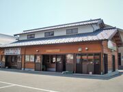 ���̉w ���� �݂ǂ�̗��������̎ʐ^2