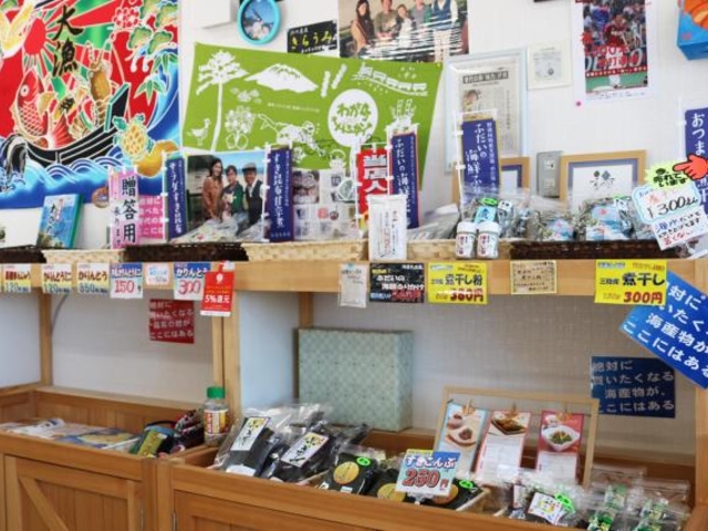 ����_�l�̎Y�����炤��