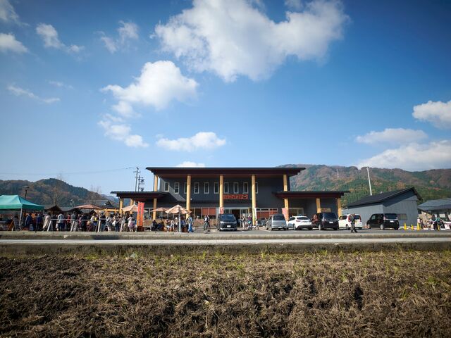 �i����j�������_���ό����Ђ̎ʐ^1